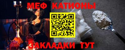 mdma Заволжье