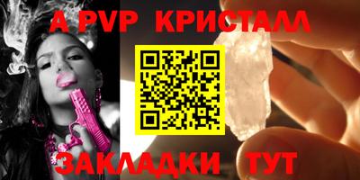 кокс Жуковский