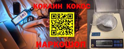 mdma Заволжье