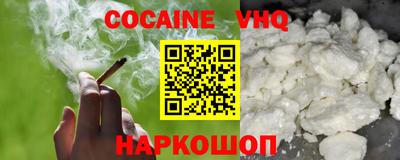 mix Туймазы