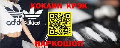 mdma Заволжье