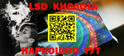прущая мука Заводоуковск