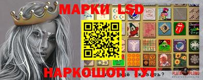 кокс Жуковский