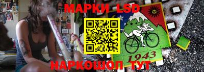 mdma Заволжье