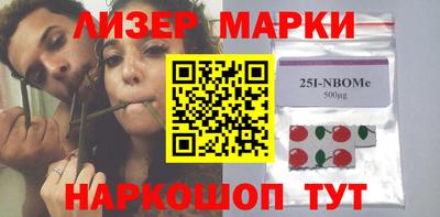 кокс Жуковский