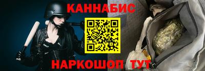 прущая мука Заводоуковск