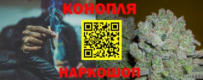 кокс Жуковский