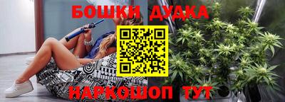 кокс Жуковский