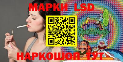 mdma Заволжье
