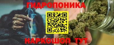 mdma Заволжье