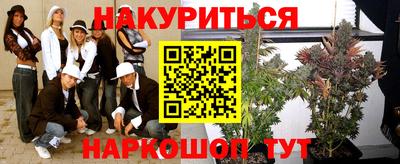 кокс Жуковский