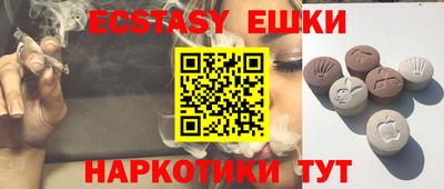прущая мука Заводоуковск