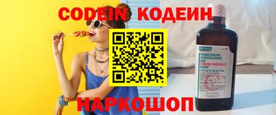 прущая мука Заводоуковск