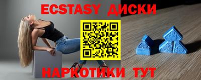 кокс Жуковский