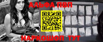 кокс Жуковский