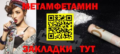 кокс Жуковский