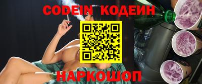 прущая мука Заводоуковск