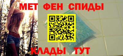 прущая мука Заводоуковск