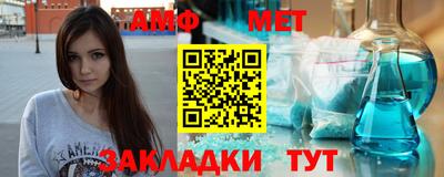 кокс Жуковский