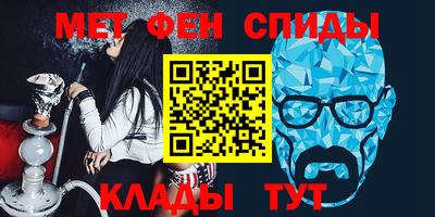 прущая мука Заводоуковск