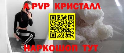 кокс Жуковский