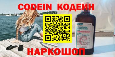 прущая мука Заводоуковск