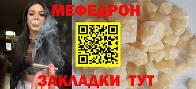 кокс Жуковский